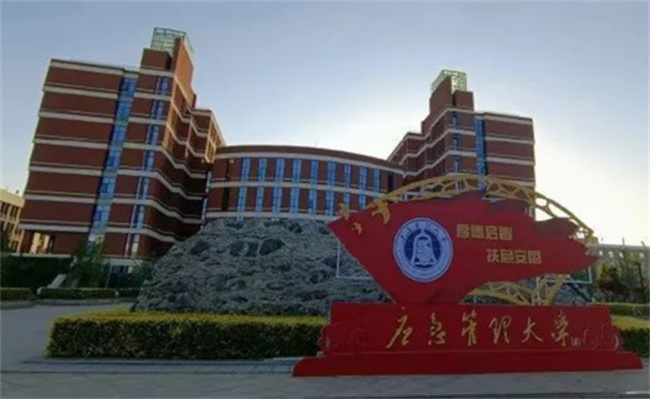 中国首个应急管理大学拟设立 为何设立，有哪些专业？,设立,中国,应急,哪些,为何,第3张