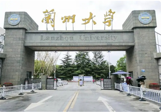 3所没落的985大学 兰大成重灾区 在考生和家长心中地位不保,大成,重灾区,没落,考生,地位,第2张